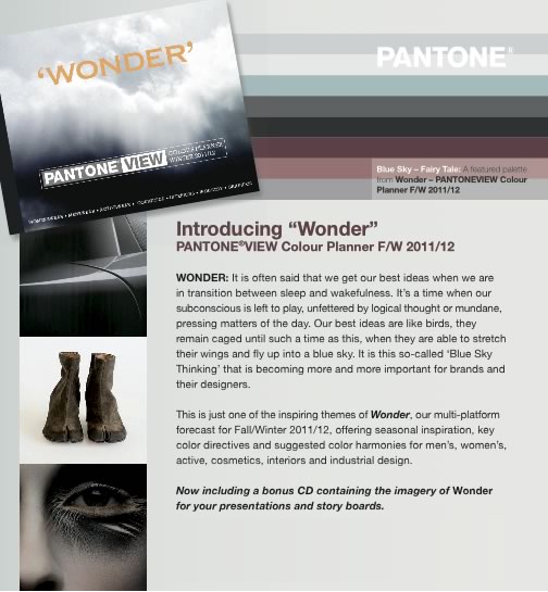 パントン ビューカラープランナー　PANTONE  VIEW colour planner