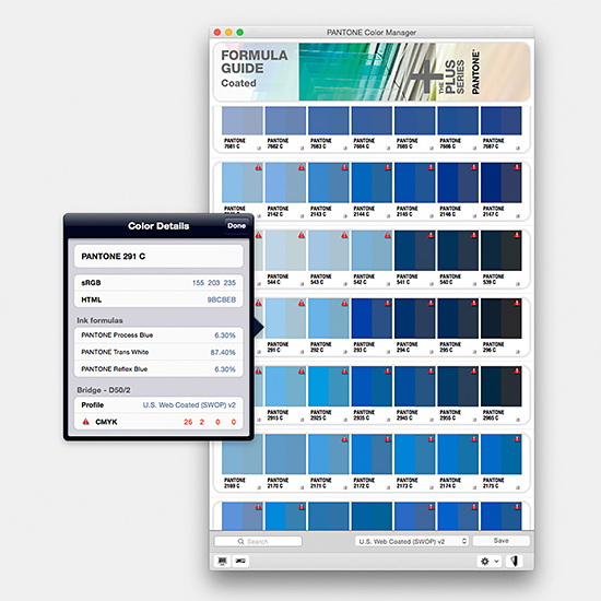 パントン カラーマネージャー ソフトウェア Pantone Color Manager Software